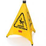 View: 9S00 Pop-Up Safety Cone, 20" (50.8 cm) with Multi-Lingual "Caution" Imprint and Wet Floor Symbol 